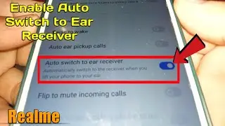Как включить автоматическое переключение на наушники в Realme 5