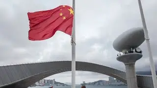 German Foreign Ministry Sees Common U.S., EU Strategy on China