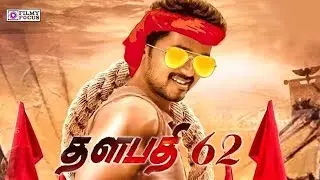 Vijay62  Movie Latest Update | Thalapathy Vijay | Keerthi Suresh | AR murugadoss | AR Rahman | Vijay