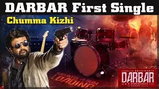 Darbar First Single | Chumma Kizhi | Official Update | Superstar Rajinikanth