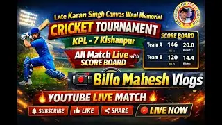 #KPL7 BARABANKI 11 VS KALLU JIM KHAGA