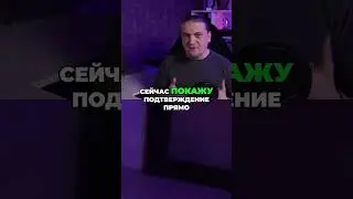 Реклама запустилась в декабре: Секреты продаж и ROI! #shorts