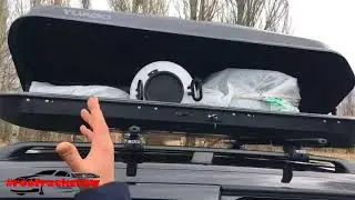 Огромный Автобокс Antares GT-600 Новинка от YUAGO