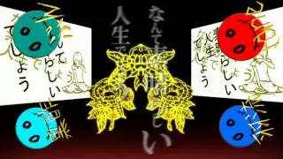 【合唱】ジサツブシ / Jisatsubushi - Nico Nico Chorus