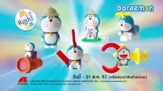Happy Meal Doraemon 2014
