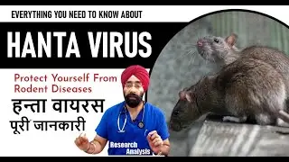 हन्ता वायरस का सच  | HANTA VIRUS Truth Explained by Dr.Education (eng subtitles)