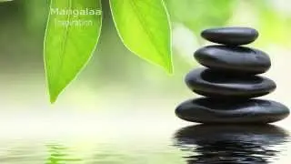 Mangalaa Inspiration H&ouml;rprobe