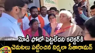 Minister Nirmala Sitharaman Warns Kamareddy Collector | Latest Political 2022 News | Mango News