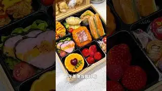 Make  Late Night Giant Bento for Movie Night 🍿🥢 #asmr #bentobox