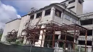 Cement factory/(government owned