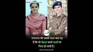 New Motivational quotes 