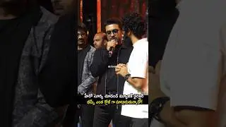 మ్యూజిక్ డైరెక్టర్ తో క్లోజ్ గా మాట్లాడ్తున్న సూర్య! #surya #beemes ceciroleo latest visuals #yt