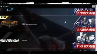 Gundam Versus - DLC List