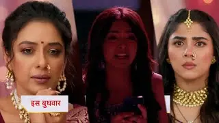 Anupamaa Today Episode NEW PROMO | 27th December 2025