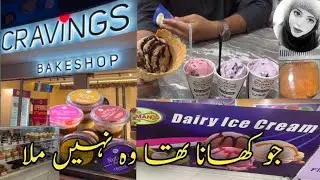 TRY CRAVINGS BAKE SHOP | MOUTHWATERING CHAMAN ICECREAM KHAI | ROADS OF RYK | SWG