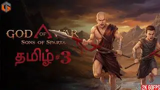 போர் கடவுள் God of War Sons of Sparta Part 3 Live Tamil Gaming