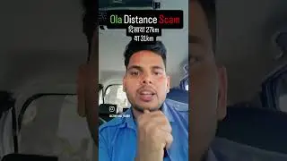 Ola Distance Scam alert #shorts