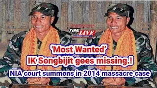 Dihu isi Most Wanted IK Songbijit aphan NIA atum puthot Kiri kakhuruk ll NIA court ll
