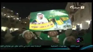 رابطة المنتخب  كأس الأمم الآسيوية 2011