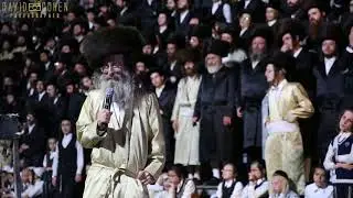 רבי אלימלך בידרמן מבעיר את מירון!