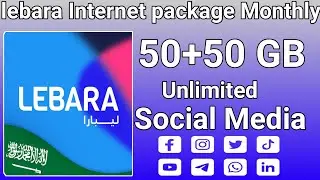 Lebara Sim 50 GB Internet Plan Monthly 2025 Offer | Lebara Sim Unlimited Social data Monthly