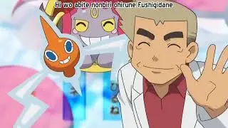 Hoopa meets Professor Oak