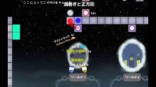 A Dance of Fire and Ice 初見プレイ1