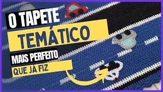 TAPETE PISTA DE CARRINHOS | primeira vez que fiz esse tapete | tapete para decorar quarto de menino💙