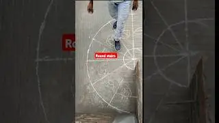 How to make round stairs  || stairs easy method | #stairs #construction #youtube