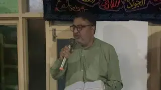 Dit Zalimo Azaar - Mirza Mustafa Abbasi