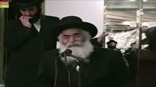 הרב יורם אברג'ל-הנה הצדיק בא-י''ז שבט תשפ''ו