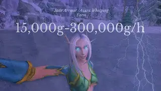 World Of Warcraft Gold Guide: 10-300k/hr ( Azure Whelpling-Jade Arrmor ) WoD Gold Farm Route