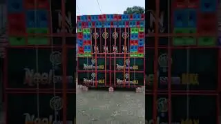 NEEL Sound Max ( Haldia)-- new setup texting video