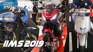 IIMS 2019 Motorcycle Area (Part1) - Honda, Kawasaki, Kymco, Gesits, Vespa, Moto Guzzi...