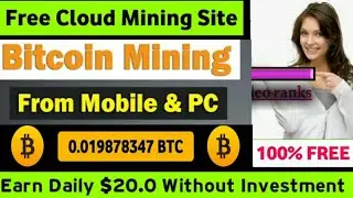 btc mining site | instant clam btc  website | instnat btc faucet site | Bitcoin mining site
