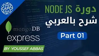 Node JS API : #01 - Introduction