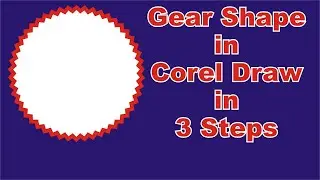 gear shape in Corel Draw in 3 steps | Lunar Computer College
