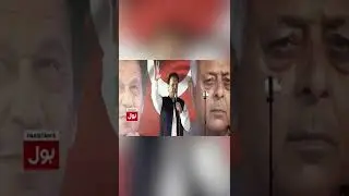 Imran Khan Dabang Message To Imported Govt | #Shorts
