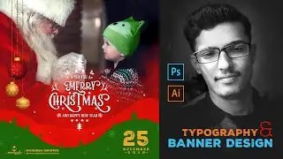 Merry Christmas Banner Design & Typography in Adobe Photoshop & Illustrator CC 2020