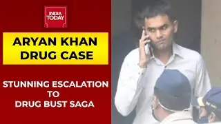 Aryan Khan Drug Case: NCB Probing 'Extortion' Charges Against Sameer Wankhede | India Today