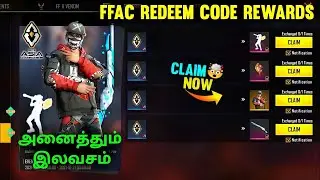 Free Fire FFAC Redeem Code Rewards Tamil | 28 November FFAC Redeem Code Free Fire Tamil