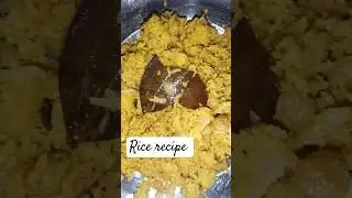 Rice recipe #yummyfood#masala rice recipe#easyrice recipe#spicyrecipe