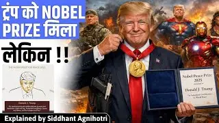 Venezuela's Machado presents her Nobel Peace Prize to Trump