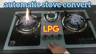 How to change jets on a gas stove | Gas Stove Jet Change || Why does the stove turn black