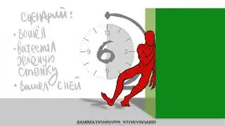 #Аниматик #animatic Руслан художник аниматик  +79686323734