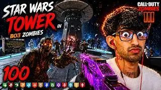 This STAR WARS TOWER Map BROKE Me 😭🔥 | Black Ops 3 Zombies