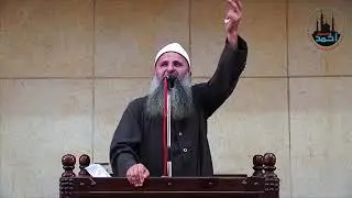 خطبة هذا هو الإسلام -  الشيخ مكرم عبد اللطيف 25-10-2019