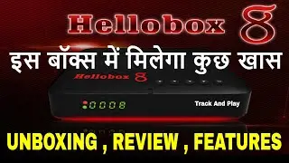 Hellobox 8 unboxing,Hellobox v8 handson,Hellobox 8 DVB-S2 S2X T2,Hellobox 8 features,Hellobox 8