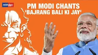 PM Modi Chants 'Bajrang Bali Ki Jay' At A Rally In Poll Bound Karnataka