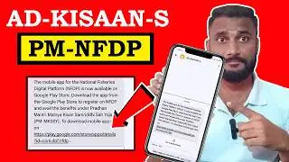 NFDP SMS : National Fisheries Digital Platform Mobile App | NFDP Registration | NFDP benefits 2025